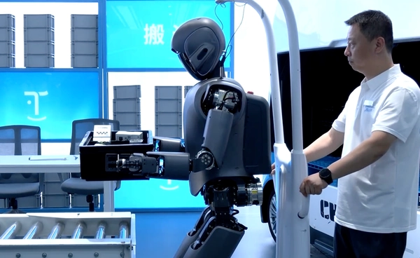 จีนเปิด “ศูนย์หุ่นยนต์ 4S” แห่งแรกของโลก ให้บริการด้านหุ่นยนต์ครบวงจร