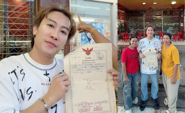 สุดภูมิใจ “นุ๊ก ธนดล” เปิดของขวัญชิ้นใหญ่ที่อดีตเคยแพงเกินเอื้อม