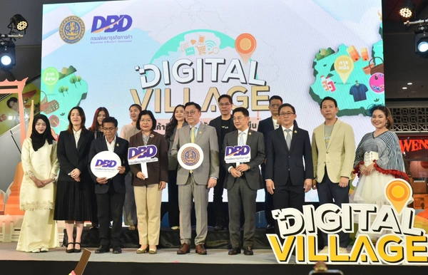 พาณิชย์ ดันธุรกิจชุมชนสู่โลกออนไลน์