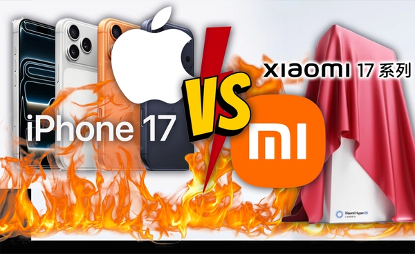 ไม่รอช้า! "Xiaomi 17" ท้าชน "iPhone 17"