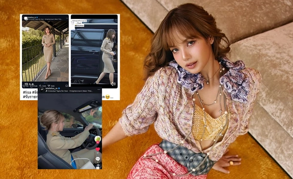 เปิดที่มาไวรัล "ลิซ่า" ใส่ชุดข้าราชการ ทำไมลิซ่าต้องไปสอบ กพ.?