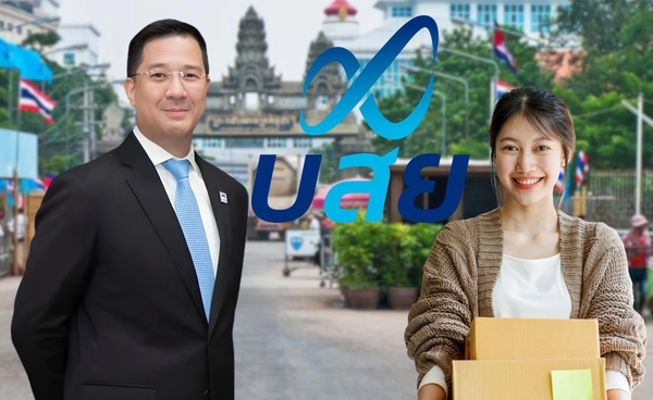 บสย. ช่วยลูกค้า-ลูกหนี้ พักชำระค่าธรรมเนียม-ค่างวด 6 เดือน 