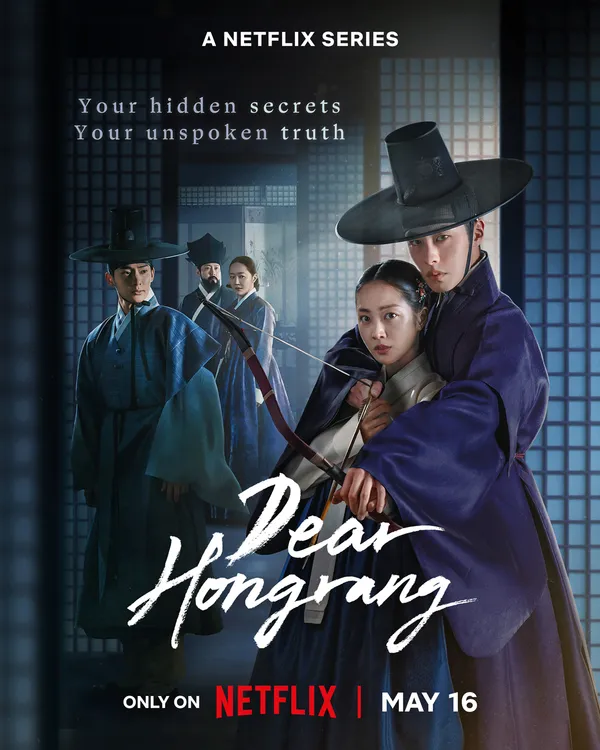 Dear Hongrang 