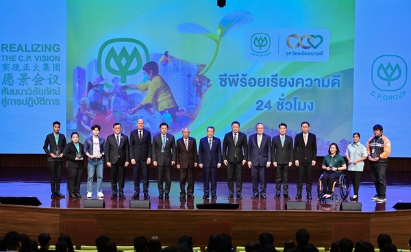 “ซีพีจุดประกายความดี” มอบ 6 โล่ต้นแบบจากซีพีเอฟ–ซีพี ออลล์–ซีพี แอ็กซ์ตร้า–ทรู เสริมทัพวัฒนธรรมยั่งยืน