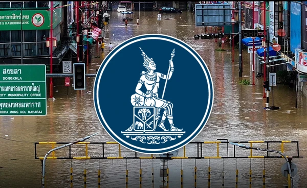 "น้ำท่วมภาคใต้" ฉุด GDP ไม่ถึง 0.2% "แบงก์ชาติ" เร่งออกมาตรการเพิ่มเติม
