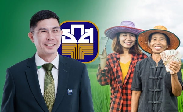 ธ.ก.ส.ปล่อยสินเชื่อครึ่งปีแรก5.5แสนล.