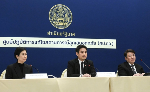 ศป.กฉ. สรุปสถานการณ์ "น้ำท่วมภาคใต้" ยืนยันขณะนี้เข้าโหมดฟื้นฟูแล้ว