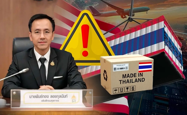 ศุลกากรรื้อเกณฑ์ลงโทษ "สินค้าสวมสิทธิ์"