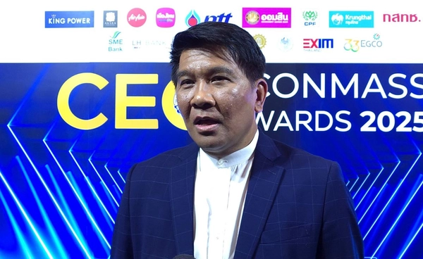 “ธนวรรธน์” มอง กนง. คงดอกเบี้ยเป็นนโยบายที่เหมาะสม 