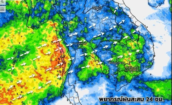 เตือนพายุโซนร้อนวิภา ทำทั่วไทยฝนหนัก 19-22 ก.ค.
