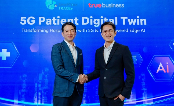ทรูบิสิเนส จับมือ SymptomTrace สร้างนวัตกรรมโซลูชัน 5G Patient Digital Twin 