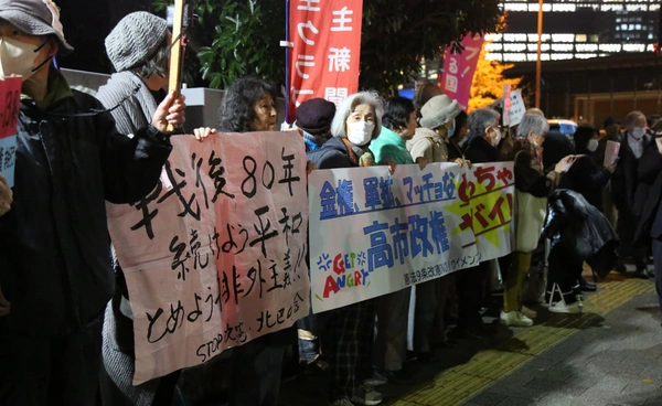 ญี่ปุ่นประท้วงใหญ่ร้อง "ทาคาอิจิ" ลาออกรับผิดชอบคำพูดเรื่องไต้หวัน 