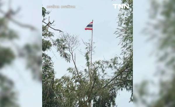 ภูมะเขือ ฐานยุทธศาสตร์ชายแดนไทย–กัมพูชาที่ต้องรู้จัก