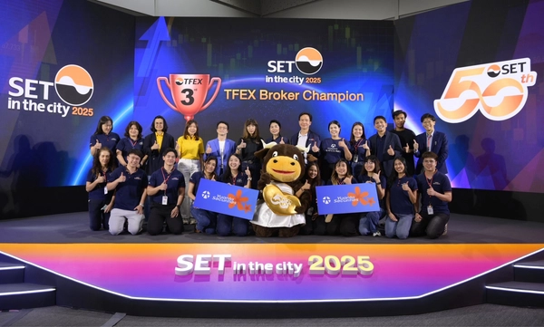 บล.หยวนต้าเผยนักลงทุนตอบรับการลงทุนผ่าน DR ล้นหลาม 