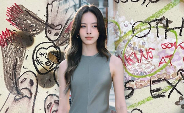 ชาวเน็ตใส่ใจ ณิชา ณัฏฐณิชา โพสต์ภาพปริศนา-ปิดคอมเมนต์ สื่อถึงอะไร?