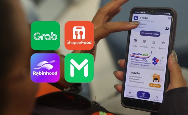 เริ่มวันนี้ "คนละครึ่งพลัส" เปิดให้ร้านค้าผูกฟู้ดเดลิเวอรี เริ่มใช้สิทธิ 7 พ.ย.68