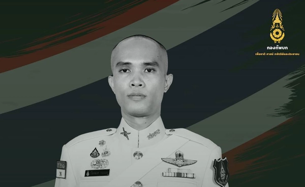 ชายแดนไทยสระแก้ว ยังปะทะเดือด ทหารไทยสละชีพเป็นรายที่ 22