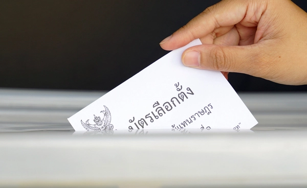 ราชกิจจานุเบกษา เผยแพร่ประกาศแนวทางจัดการเลือกตั้งพื้นที่ชายแดนไทย-กัมพูชา 7 จังหวัด