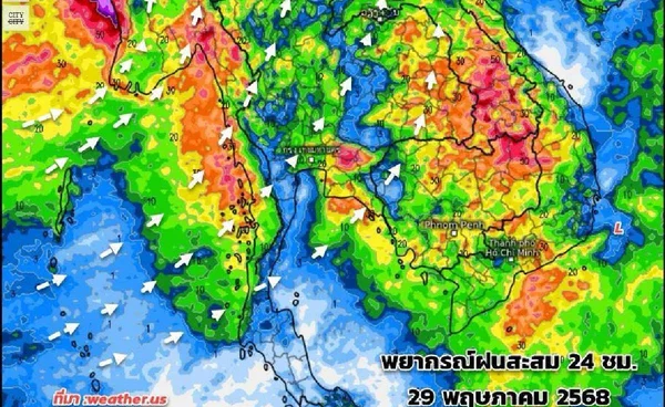 พยากรณ์อากาศ 7 วัน เตือนภาคเหนือมีฝนต่อเนื่อง 31 พ.ค.-4 มิ.ย.ฝนลดลง