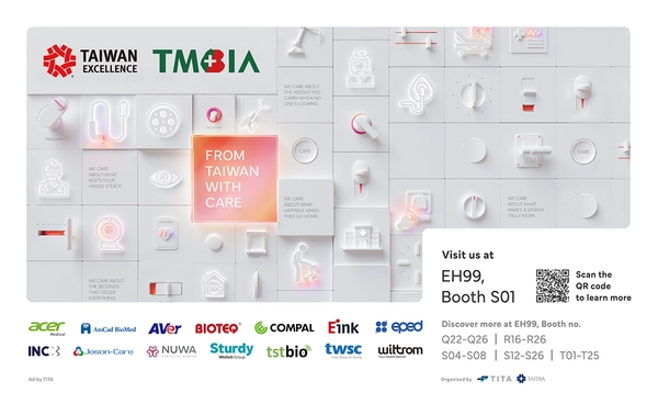 Taiwan Excellence จัดแสดงนวัตกรรมทางการแพทย์ชั้นนำในงาน Medical Fair Thailand 2025