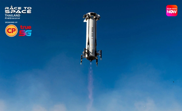 เที่ยวบินสู่อวกาศ  ของ “Blue Origin”  ยั่งยืนแค่ไหนต่อโลกใบนี้?   