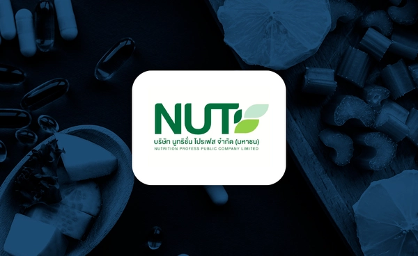บมจ. นูทริชั่น โปรเฟส (NUT) ลงสนามเทรดวันเเรก ราคา IPO 6.80 บาท 