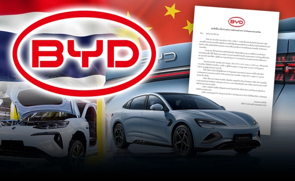 "BYD" เปิดสายประกอบรถในกัมพูชากำลังผลิต 10,000 คันต่อปี