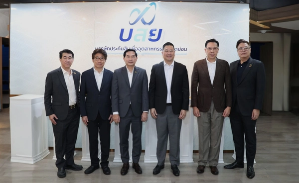 บสย. ปลดล็อกค้ำประกันสินเชื่อผ่าน Non-Bank กลุ่มลีสซิ่ง-นาโนไฟแนนซ์