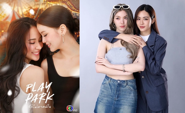 เช็กลิสต์ซีรีส์ยูริ น่าจับตาเดือนกรกฏาคม 