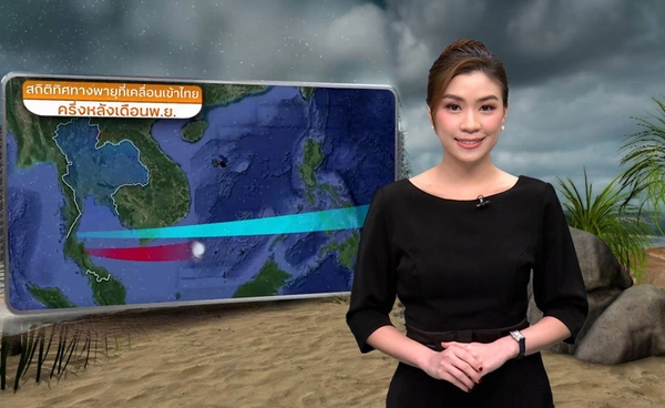 “พฤศจิกายน” ยังเสี่ยงพายุเข้า แม้เข้าสู่ฤดูหนาวแล้ว