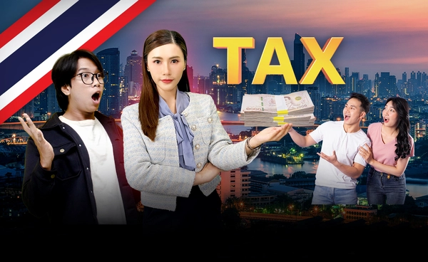 คนไทยต้องยื่นภาษีทุกคน รวย จน ไม่เว้น "Negative Income Tax" คือ อะไร?  