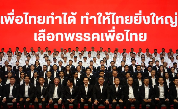 พรรคเพื่อไทยประกาศความพร้อมสู้ศึกเลือกตั้ง 2569 เปิดรายชื่อผู้สมัคร สส. กทม. 33 เขต 