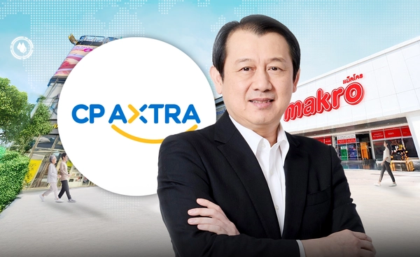 CPAXT ครึ่งปีแรก รายได้ 2.59 แสนลบ. จ่ายปันผล 0.18 บ.