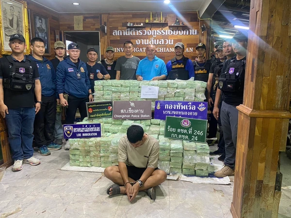 นบ.ยส.24 ลุยปราบยาเสพติดต่อเนื่อง บูรณาการทหาร-ตร. สกัดจับ “ไอซ์” กว่าครึ่งตัน!