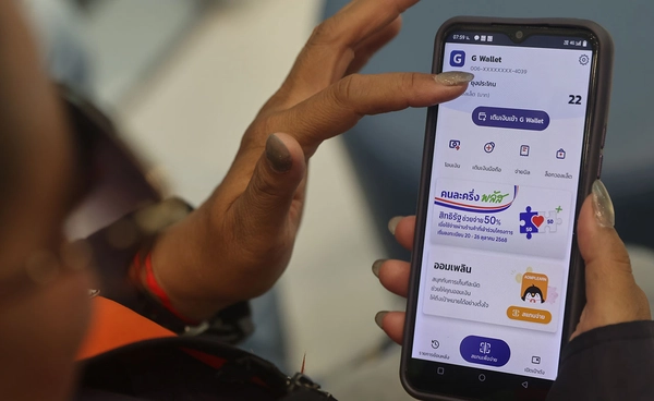 “คนละครึ่งพลัส”  7 วัน ยอดใช้จ่ายทะลุ 1.47 หมื่นล้านบาท เดินหน้าเฟส 2 