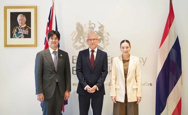 กมธ.ต่างประเทศ สภาฯ หารือคณะทูตสหภาพยุโรป–อังกฤษ แจงข้อเท็จจริงเหตุปะทะไทย-กัมพูชา