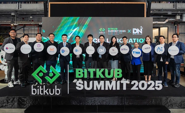 BITKUB SUMMIT 2025 จับมือ 12 สมาคมดิจิทัล ร่วมเป็นเจ้าภาพ จัดงาน “Digital Night 2025” รวมพลคนดิจิทัลกว่า 700 ชีวิต