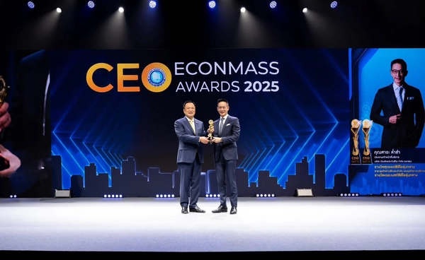 “สาระ ล่ำซำ” คว้า 2 รางวัล “สุดยอดผู้นำองค์กร” ประจำปี 2568 จากงาน CEO ECONMASS Awards 2025