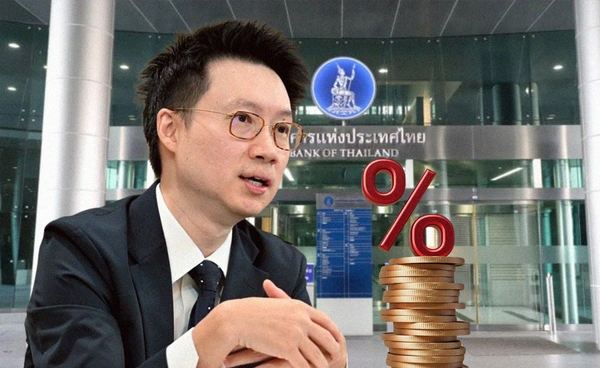 ธปท.ปรับเพิ่มจีดีพีปีนี้โตร้อยละ 2.3 -กนง. มีมติ 6:1 คงดอกเบี้ย