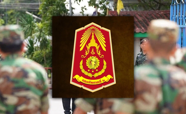 ทภ. 2 สรุปสถานการณ์ไทย - กัมพูชาล่าสุด พบโดรนไม่ทราบฝ่ายบินพื้นที่ทหาร