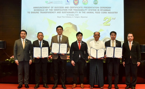 ไทย–เมียนมา ประกาศความสำเร็จ 1 ปี “ระบบตรวจสอบย้อนกลับข้าวโพดเลี้ยงสัตว์” 