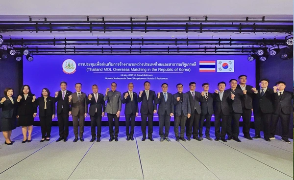 ทำงานเกาหลี! กระทรวงแรงงาน ตั้งเป้าปีนี้ส่งคนไทยไปกว่า 1 หมื่นคน