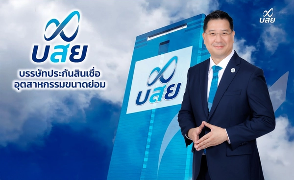 ขยายเวลาค้ำประกัน “กระบะพี่ มีคลังค้ำ”