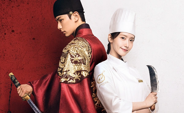 ซีรีส์ “เมนูรักพิชิตใจราชา”   มาแรงเปิดตัวด้วยเรตติ้งอันดับ 1