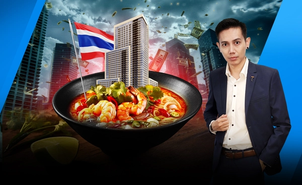 28 ปี “วิกฤตต้มยำกุ้ง” แผลเป็นระบบการเงินไทย l What's up Wealth