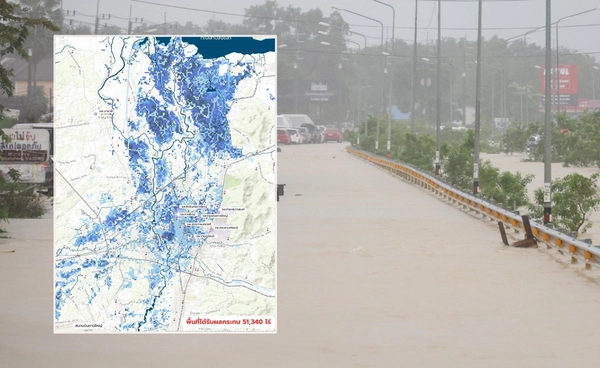 หาดใหญ่ น้ำท่วมวิกฤต! GISTDA เปิดข้อมูลดาวเทียม ระดับน้ำสูงสุดเกิน 4 เมตร