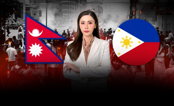 เนปาล ถึง ฟิลิปปินส์ ประท้วงเจนซี ปัญหาปากท้อง ลามการเมือง