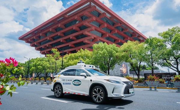 Pony.ai ได้รับใบอนุญาตให้เปิดบริการแท็กซี่ไร้คนขับเชิงพาณิชย์ในเซี่ยงไฮ้