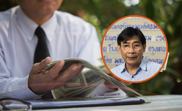 รู้ทันกลยุทธ์ ”ฟอกเงิน“ ผ่านธุรกิจบันเทิงและทัวร์นักเสี่ยงโชค