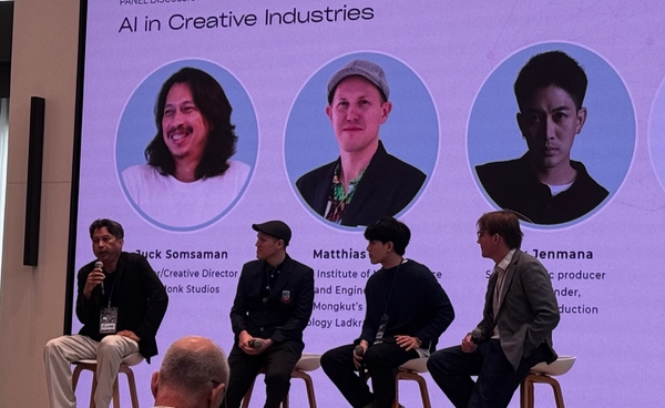 AI เขย่าวงการครีเอทีฟ ! ถกอนาคตอุตสาหกรรมสร้างสรรค์ในยุคปัญญาประดิษฐ์